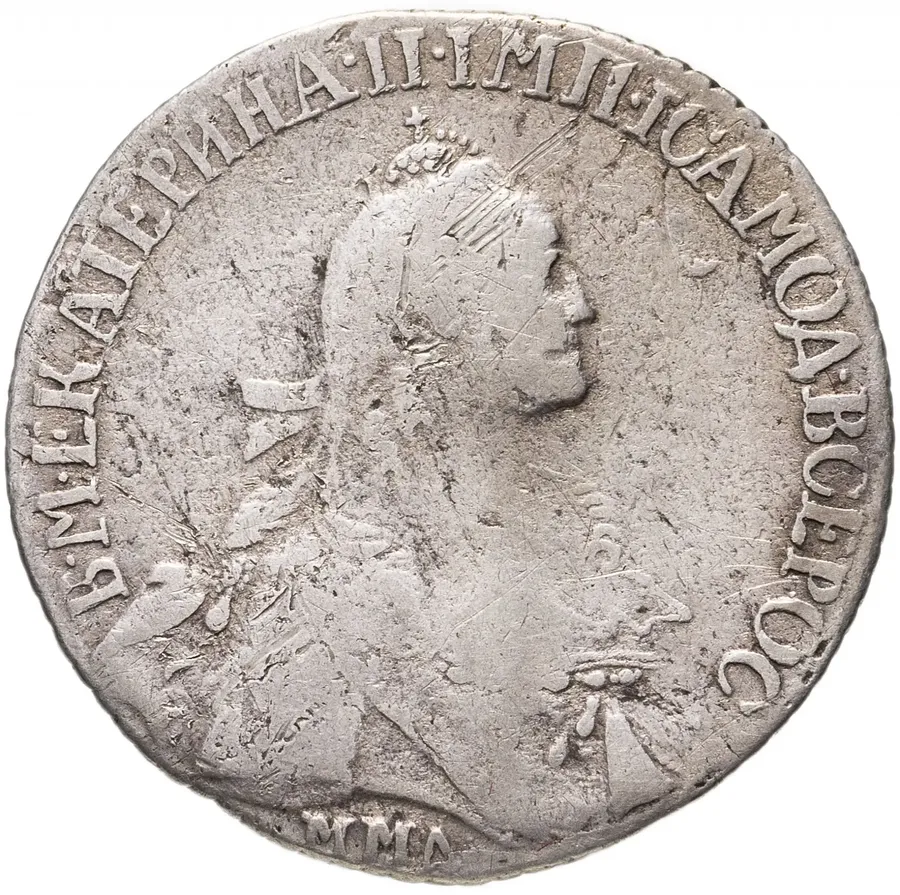 20 копеек 1767 ММД