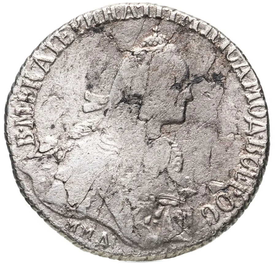 полуполтинник 1768 ММД-EI
