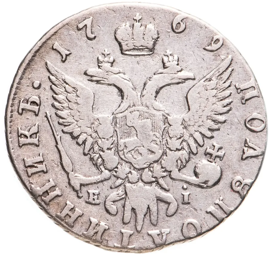 полуполтинник 1769 ММД-EI, реверс