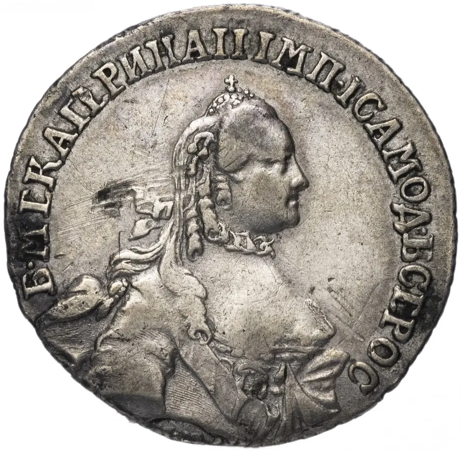 20 копеек 1764-1769 ММД, реверс