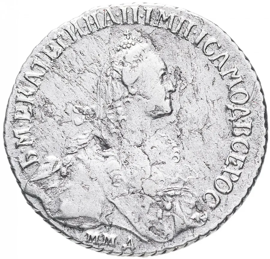 Полуполтинник 1770 ММД-ДМ, аверс