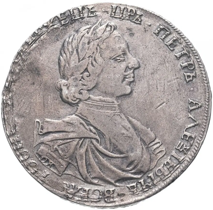 1 рубль 1718 года OK-L арабески на груди, Биткин #237, аверс