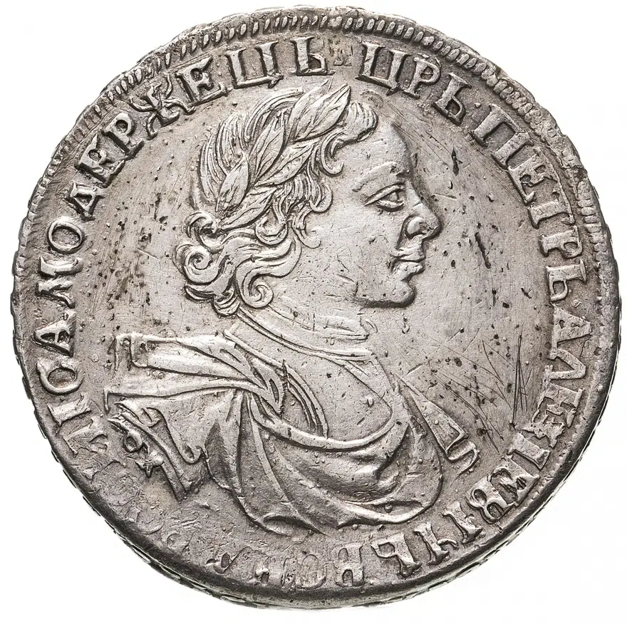 1 рубль 1719 года OK портрет в латах, знак медальера ОК, без обозначения минцмейстера, Биткин: #294, аверс