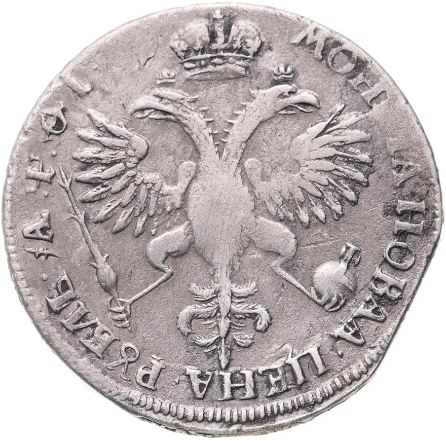 1 рубль 1719 OK  портрет в латах, без знака минцмейстера, арабески на груди, реверс