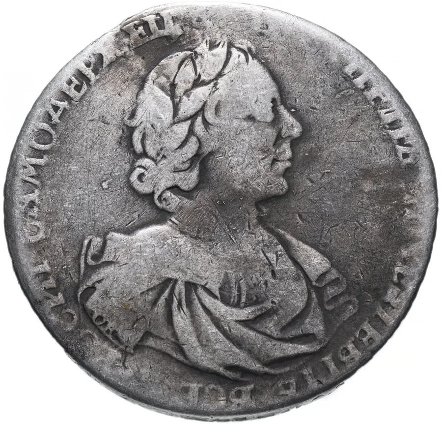 1 рубль 1719 OK-L портрет в латах, заклепки на груди