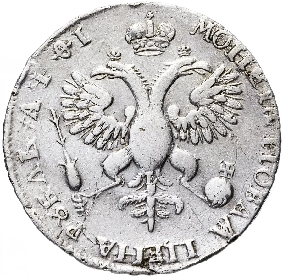 1 рубль 1719 портрет в латах, знак медальера ОК, без обозначения минцмейстера, Биткин 271 (R2), реверс