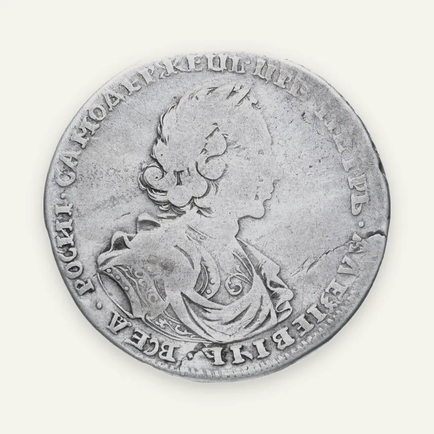 полтина 1718 L   арабески на груди, реверс