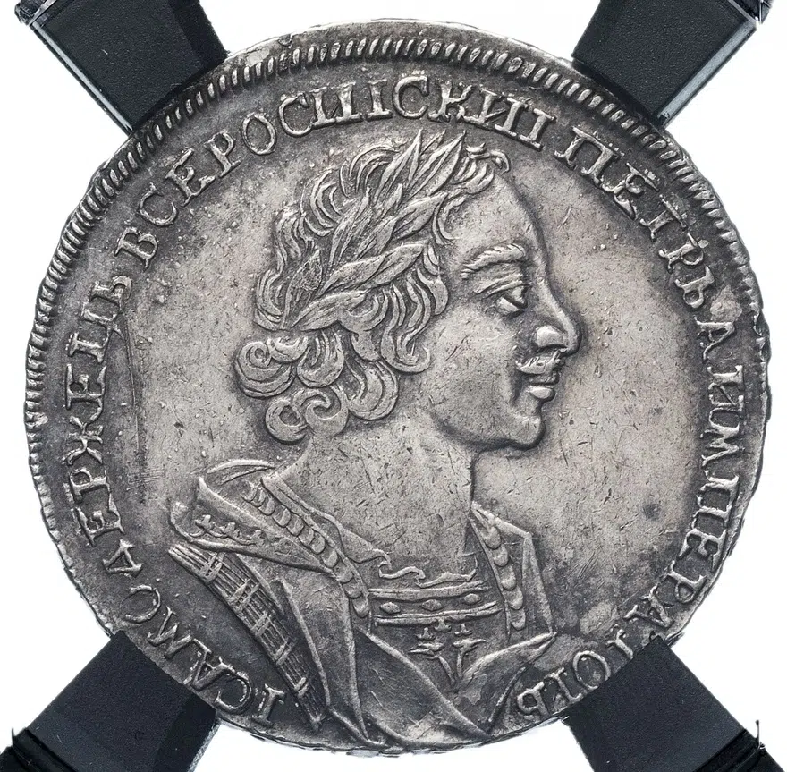 1 рубль 1724 погрудный портрет в античных доспехах, без инициалов медальера, аверс