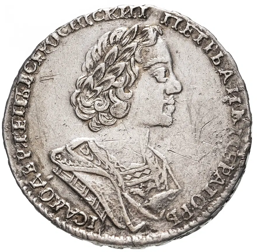 полтина 1724   погрудный портрет в античных доспехах, портрет разделяет надпись, особый орёл с узким хвостом