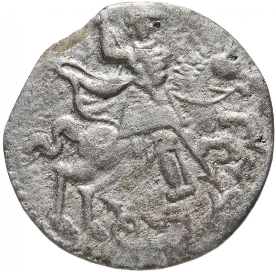 алтын 1718   всадник в плаще, реверс