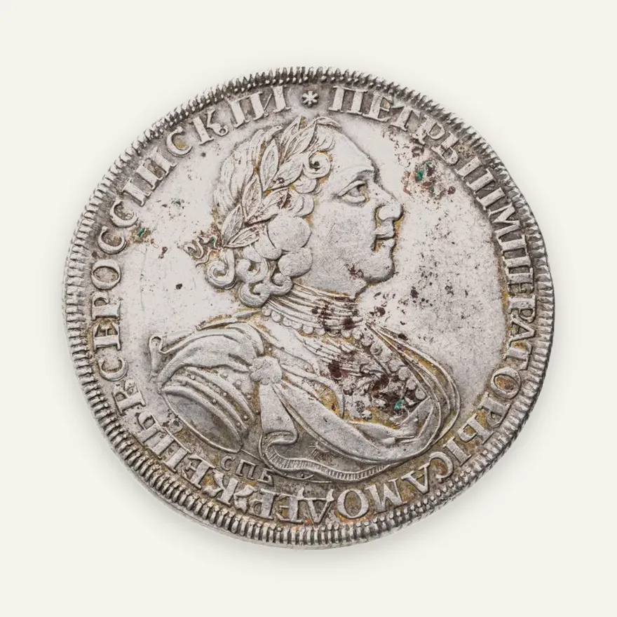 1 рубль 1724 СПБ  солнечный в латах, "СПБ" под портретом, над головой звезда, аверс
