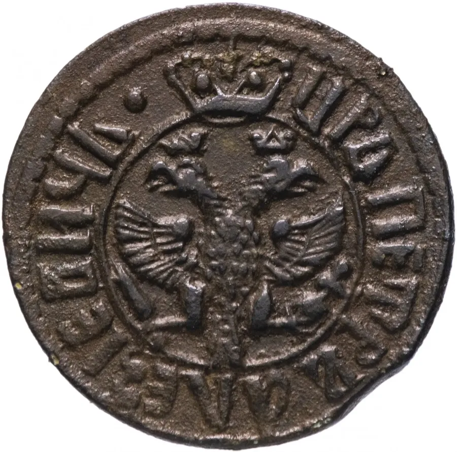 полушка 1706, реверс