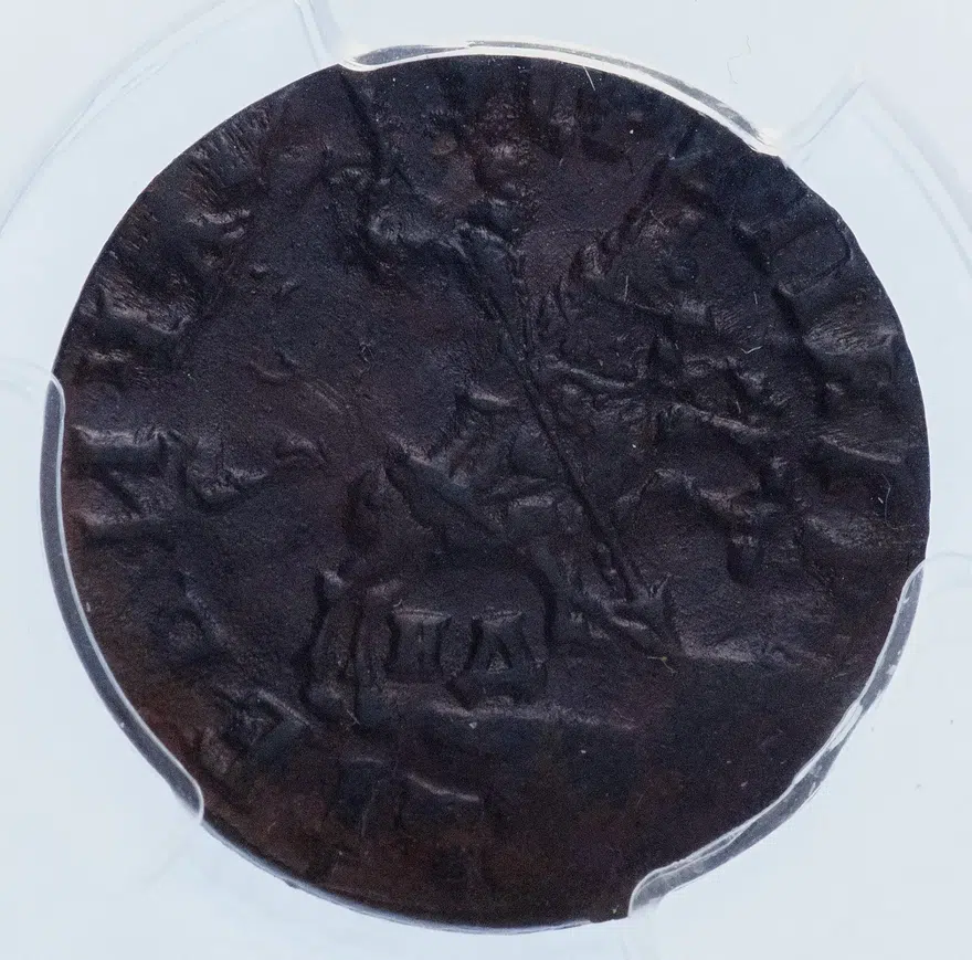 1 копейка 1715 НД, аверс