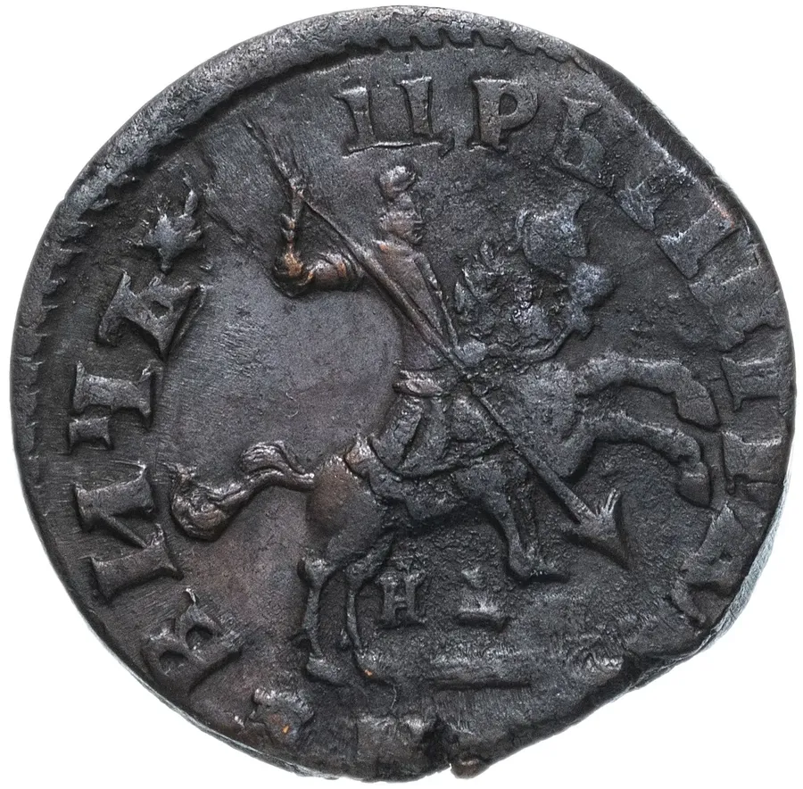 1 копейка 1716 НД, аверс