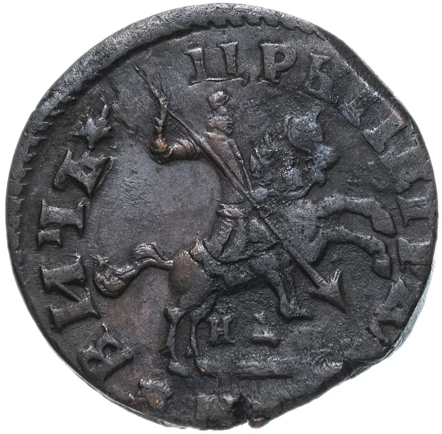 1 копейка 1716 НД, реверс