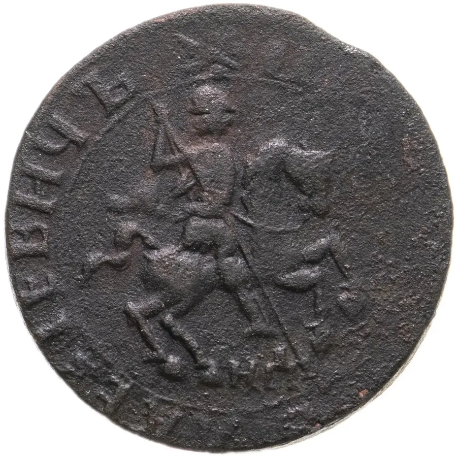 1 копейка 1718 НД, реверс