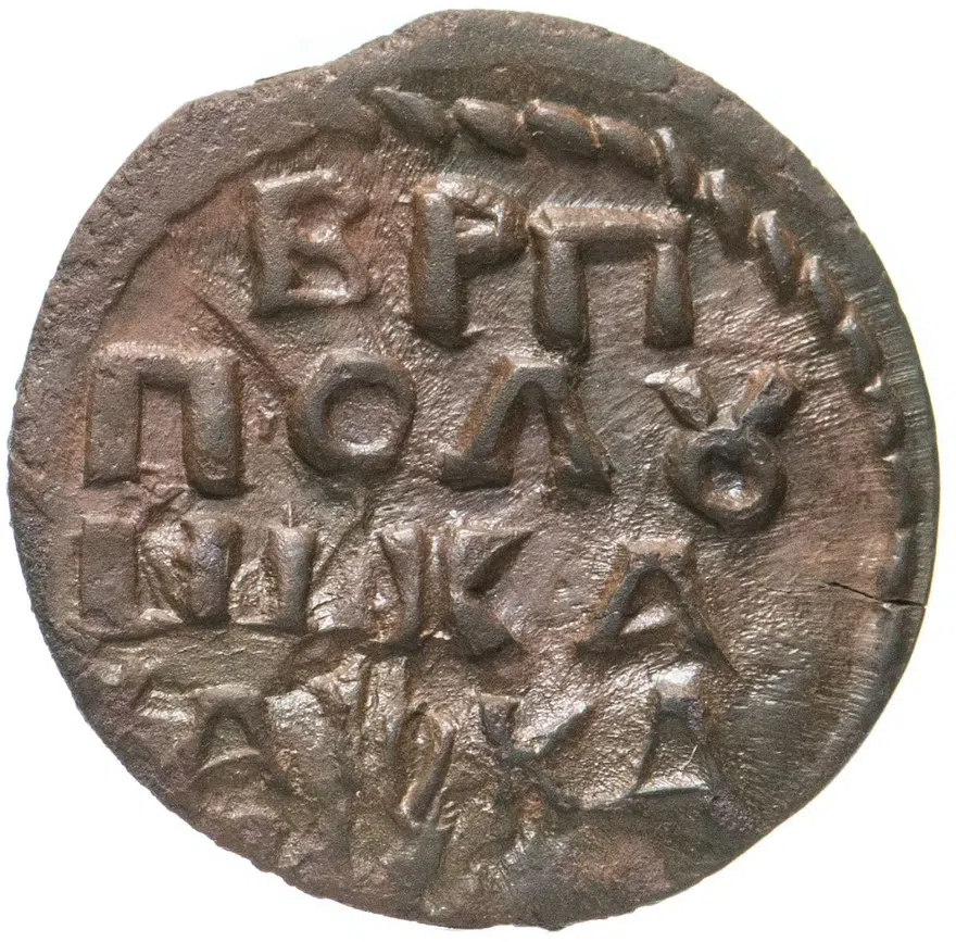 Полушка 1721 НД год славянскими буквами