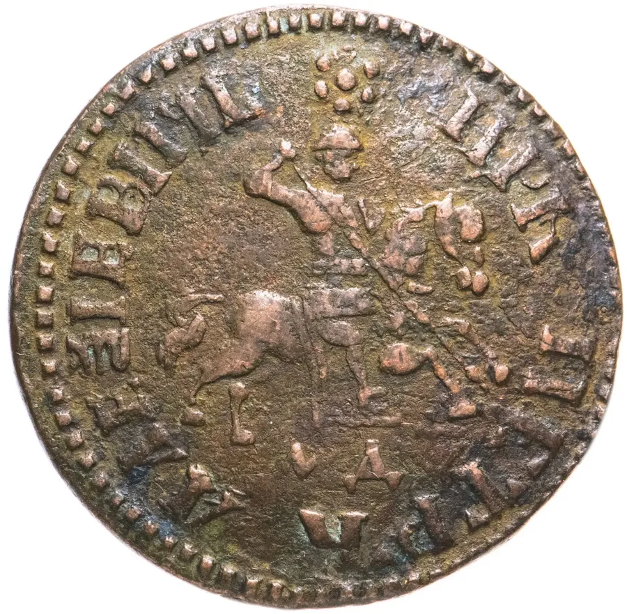 1 копейка 1705 МД, аверс