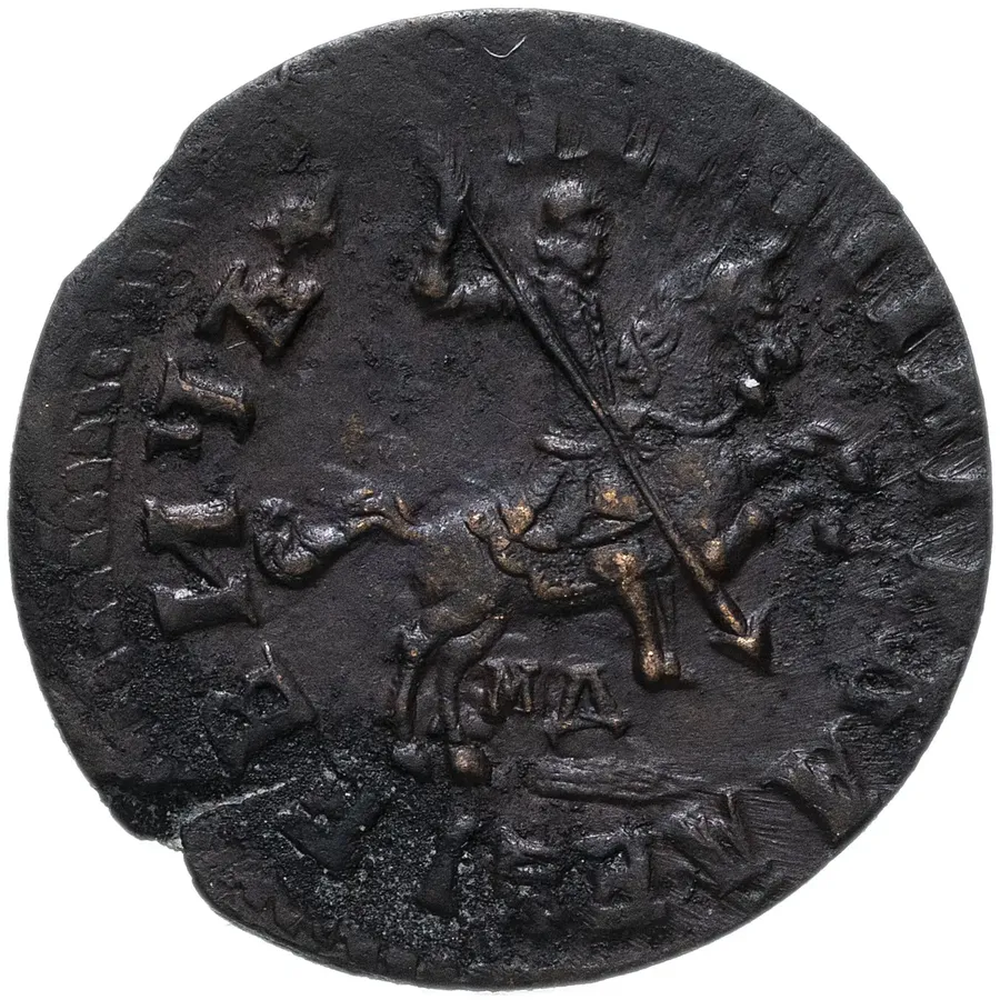 1 копейка 1718 МД, аверс