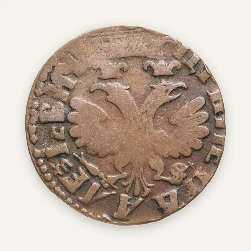 денга 1704   "ВСЕѦ РОСIИ ПОВЕЛIТЕЛЬ", реверс