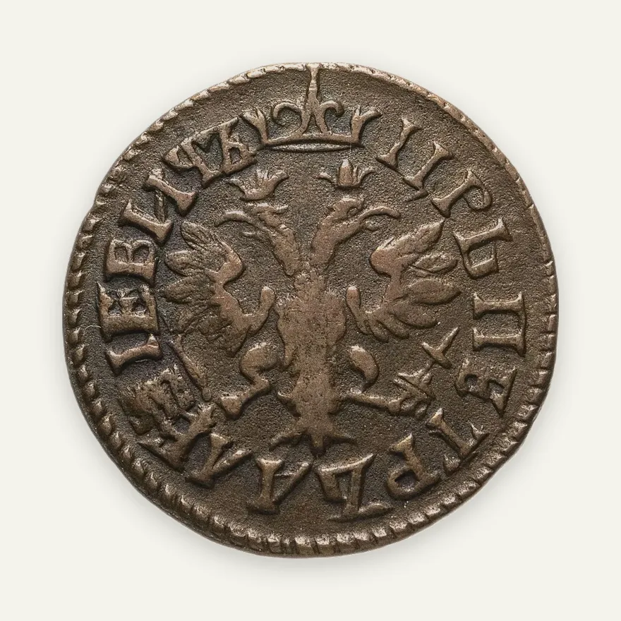 денга 1705    "ВСЕѦ РОСIИ ПОВЕЛIТЕЛЬ", реверс