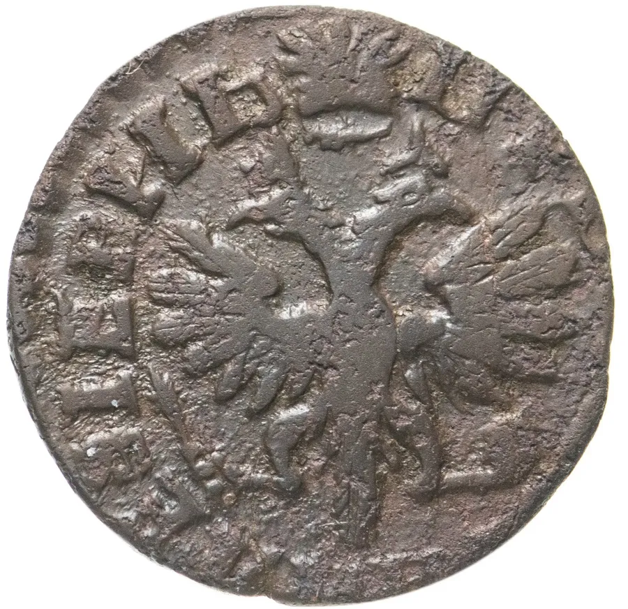 денга 1714, реверс