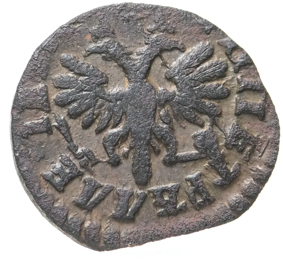 денга 1715, реверс