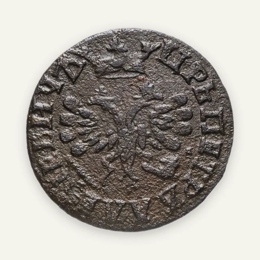 полушка 1707 "ВСЕѦ РОСIИ ПОВЕЛIТЕЛЬ", реверс