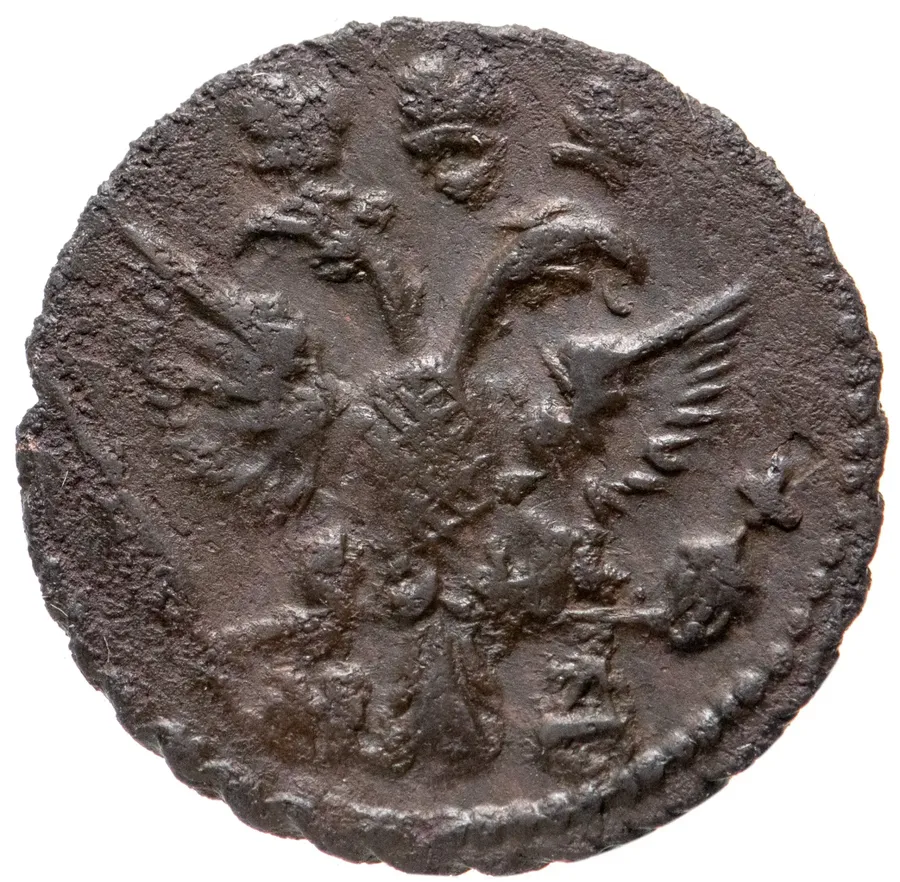 полушка 1718 НД новый тип, год славянскими буквами, реверс