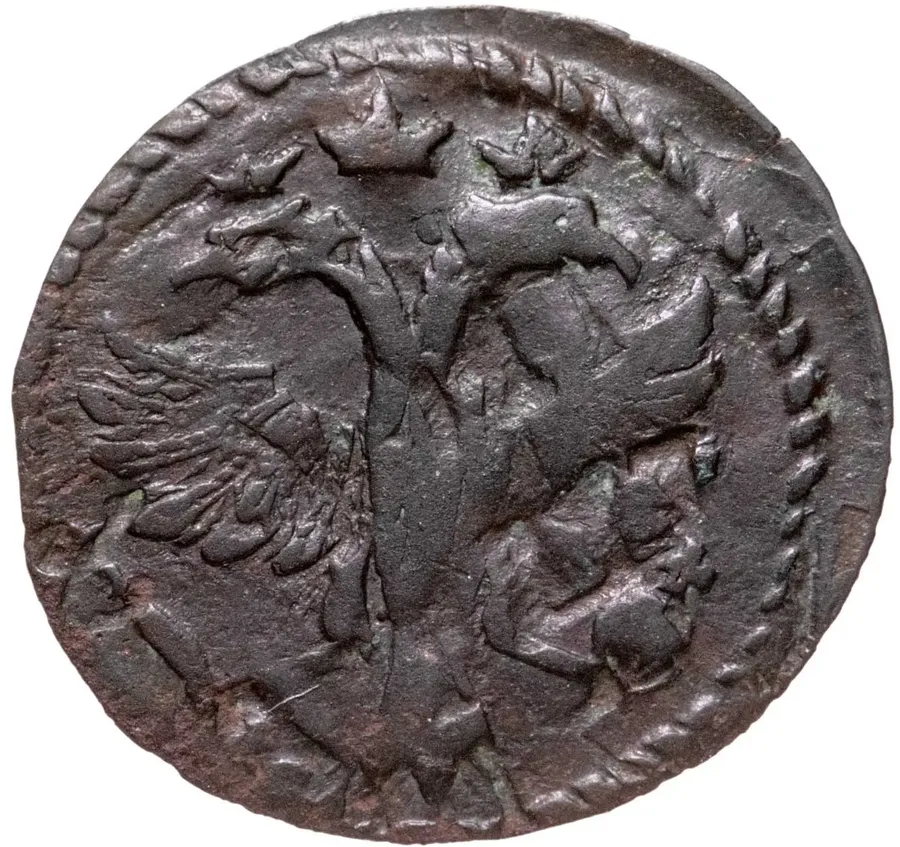 полушка 1718 новый тип, без обозначения монетного двора, год цифрами, реверс