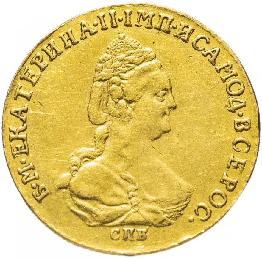2 рубля 1785 СПБ, аверс