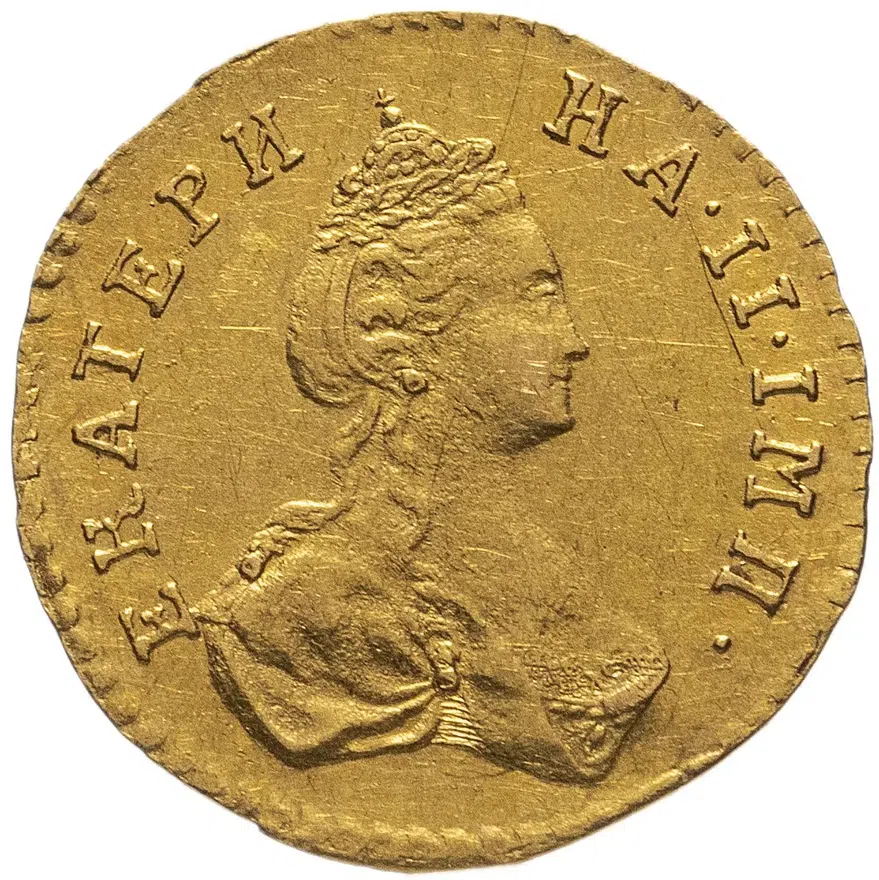 полтина 1777