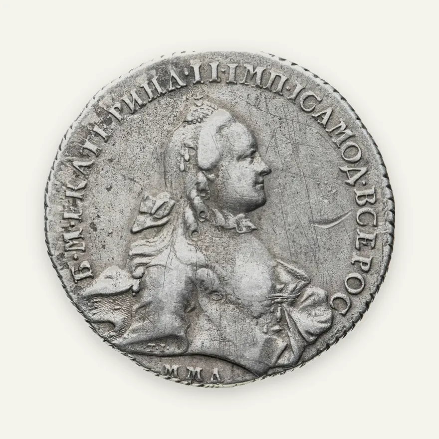 1 рубль 1762 ММД-TI-ДМ Екатерина II, реверс