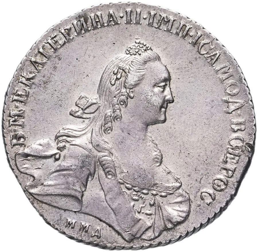 1 рубль 1767 года ММД-EI стандартный чекан, аверс