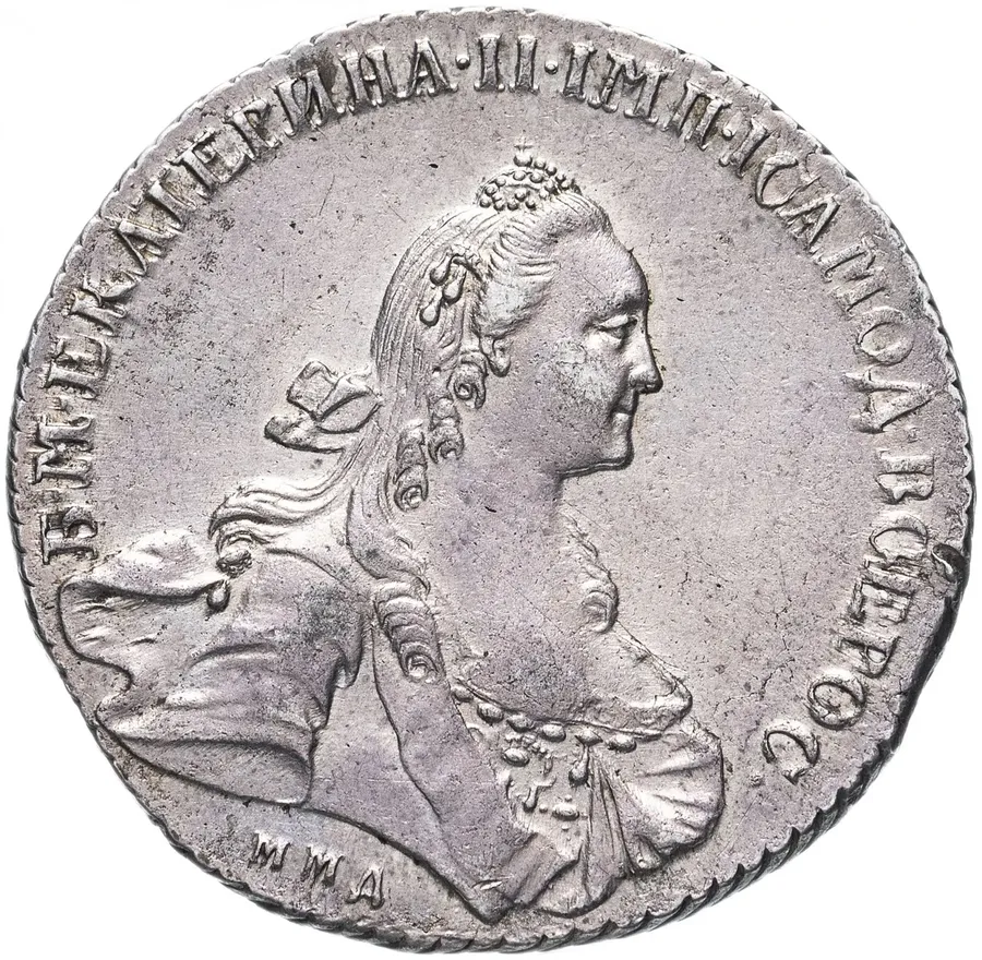1 рубль 1767 года ММД-EI стандартный чекан, реверс