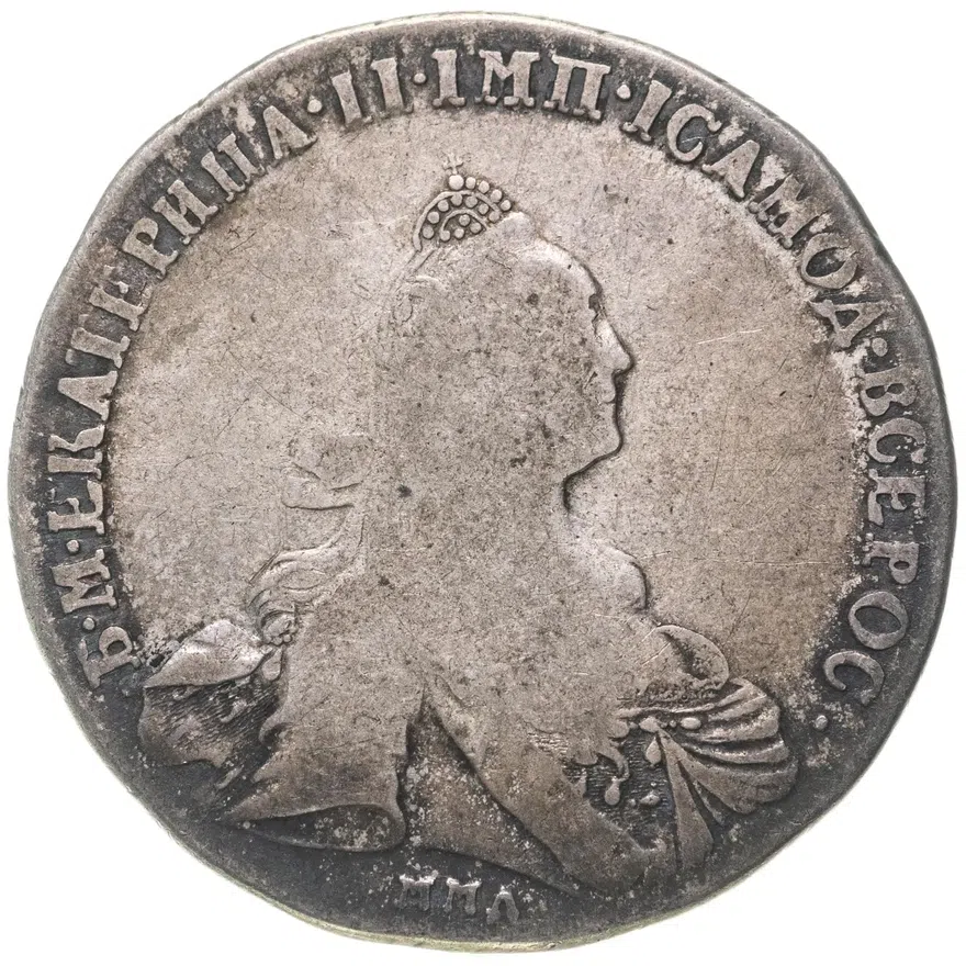 1 рубль 1775 ММД-СА, аверс