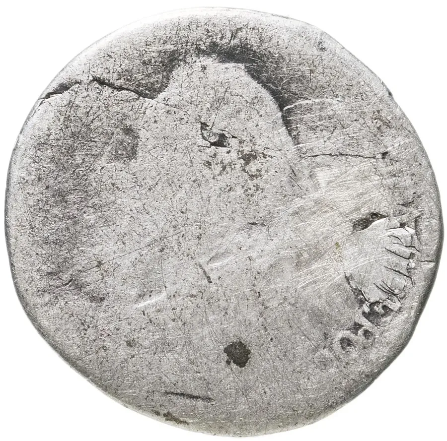 гривенник 1767, реверс
