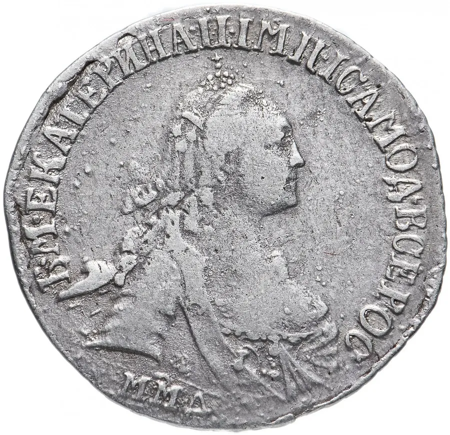 15 копеек 1769 ММД