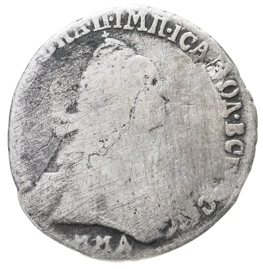 гривенник 1769, реверс
