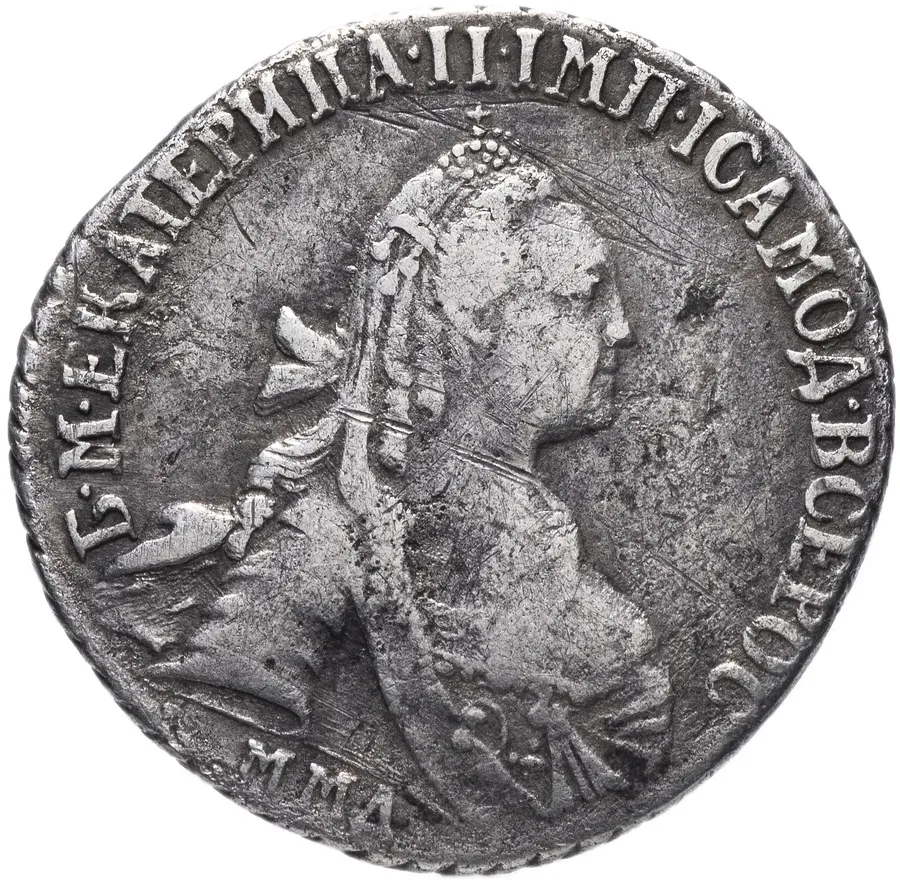 15 копеек 1770 ММД, аверс