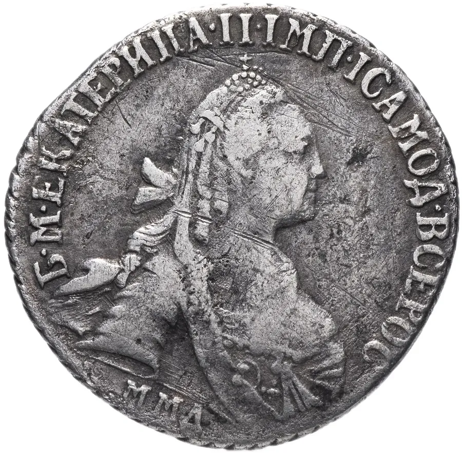 15 копеек 1770 ММД, реверс