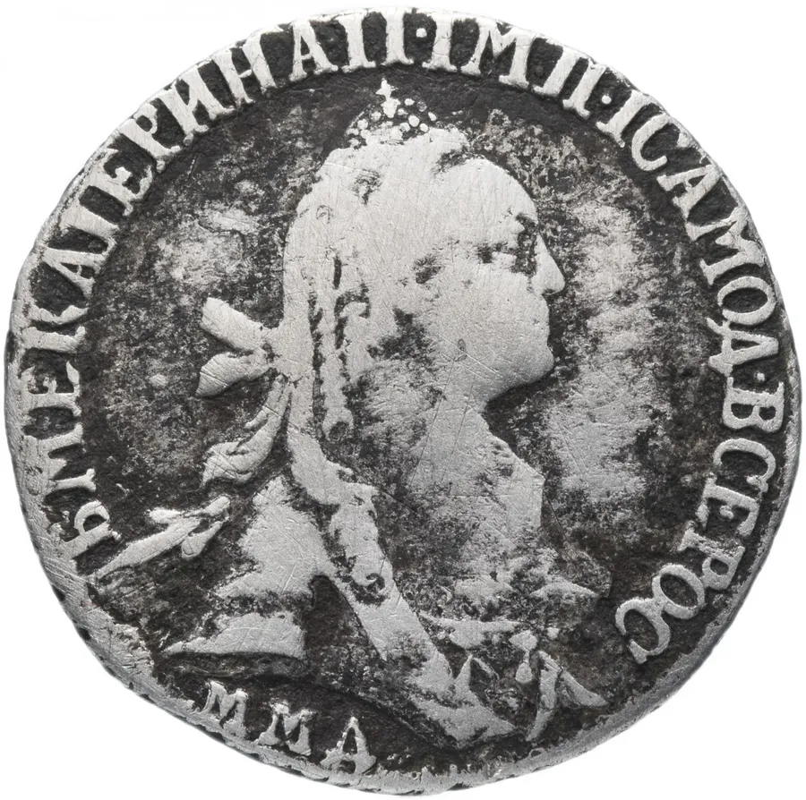 Гривенник 1770, реверс