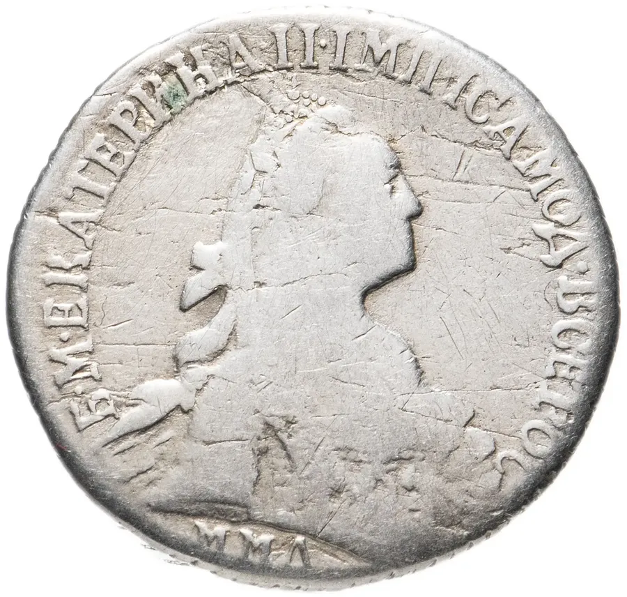 15 копеек 1775 ММД, аверс
