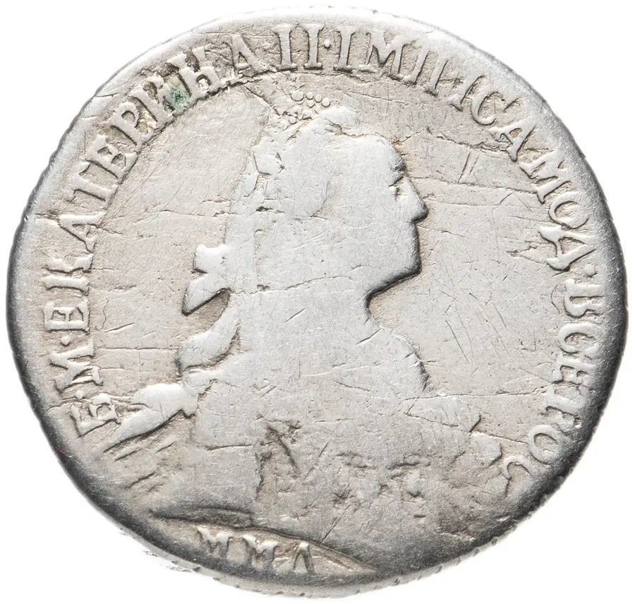 15 копеек 1775 ММД, реверс
