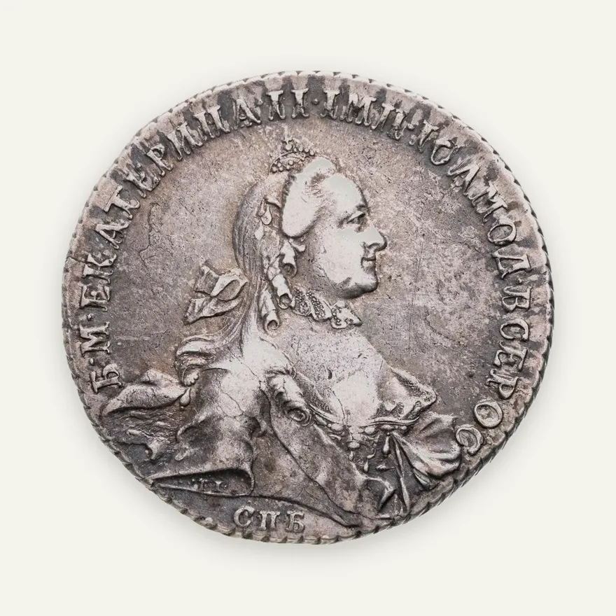 1 рубль 1764 СПБ-TI-ЯI, аверс