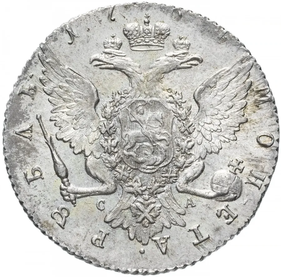 1 рубль 1764 СПБ-TI-СА, реверс