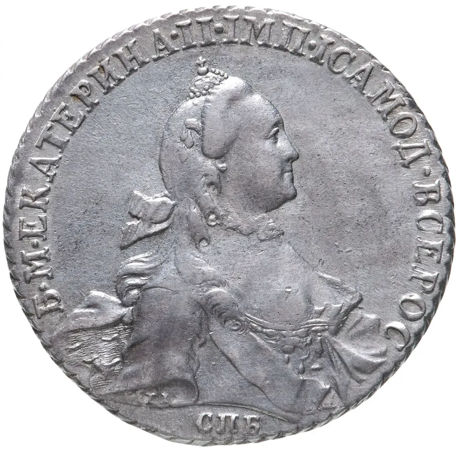 1 рубль 1765 СПБ-TI-ЯI, аверс