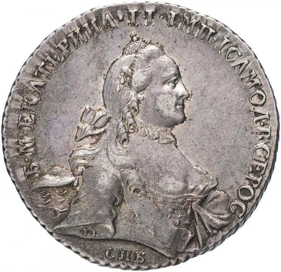 1 рубль 1762 СПБ-TI-НК   Екатерина II