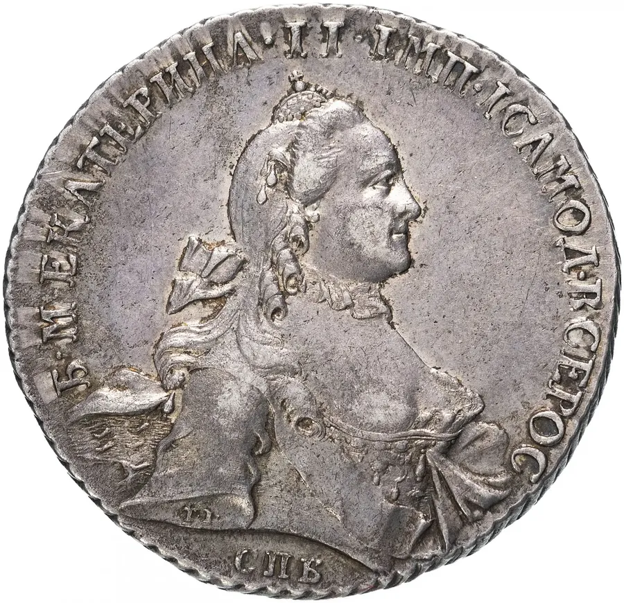 1 рубль 1762 СПБ-TI-НК   Екатерина II, реверс