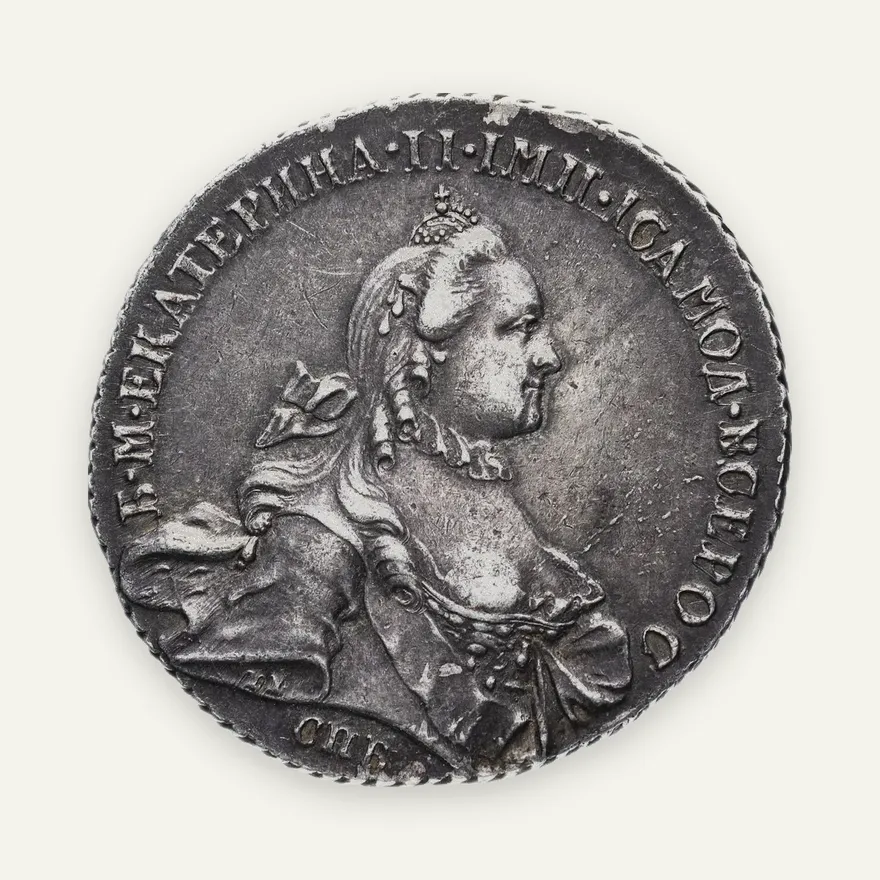 1 рубль 1763 СПБ-TI-НК, реверс